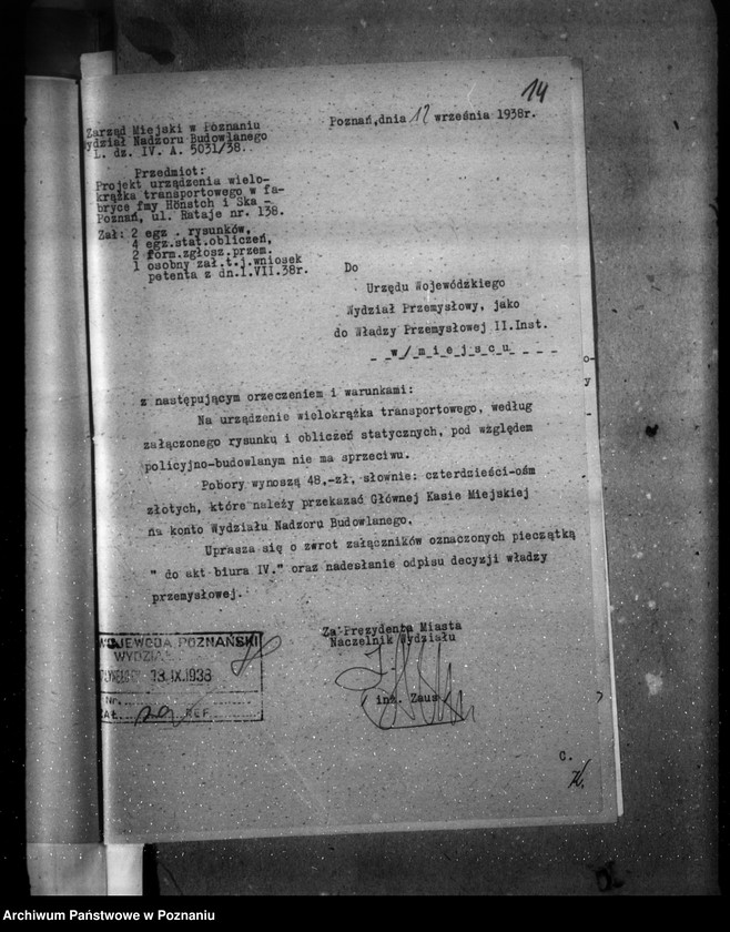 Obraz 18 z jednostki "Zatwierdzenie projektu rozbudowy zakładu przemysłowego /fabryki kotłów centralnego ogrzewania i odlewni żelaza firmy Höntschi Spółka Poznań-Rataje/"