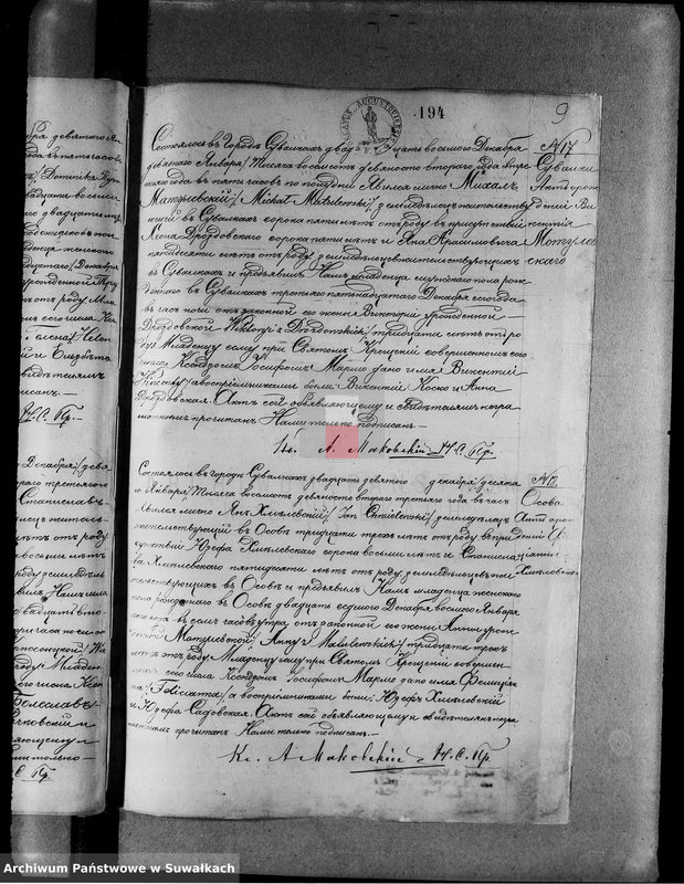 image.from.unit.number "[Akta urodzeń wyznania rzymskokatolickiego parafii w Suwałkach z lat 1893-1894]"