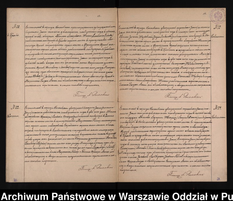 image.from.unit.number "Akta urodzeń, małżeństw i zgonów"
