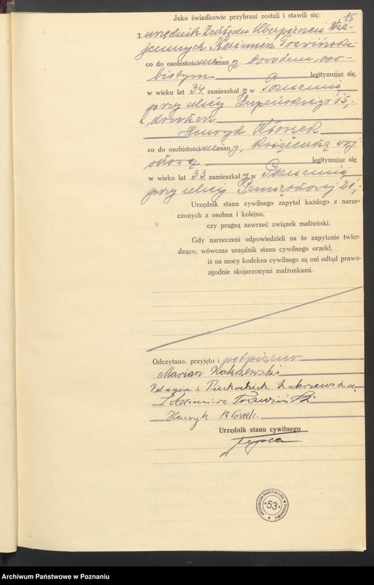 Obraz 17 z jednostki "Księga miejscowa małżeństw tom IV [Rejestr główny małżeństw]"
