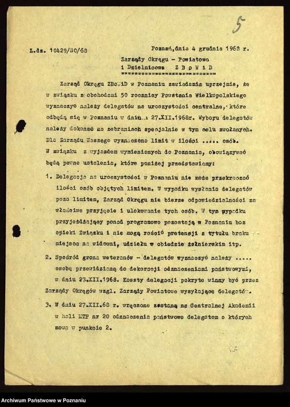 Obraz 17 z jednostki "50 rocznica powstania wielkopolskiego."
