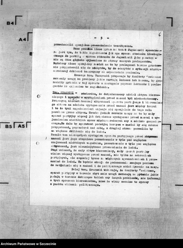Obraz 10 z jednostki "Protokoły posiedzeń Egzekutywy Komitetu Wojewódzkiego Polskiej Zjednoczonej Partii Robotniczej: 4, 13, 26 kwietnia 1955 r."