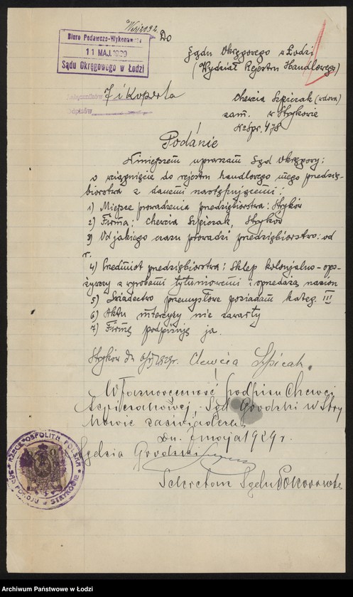 Obraz 3 z jednostki "Chewcia Szpiczak- sklep kolonialno-spożywczy ze sprzedażą wyrobów tytoniowych w Strykowie"