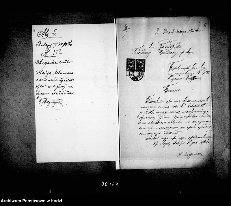 Obraz 7 z jednostki "O svidetel´stvach na tabačnye patetnty"