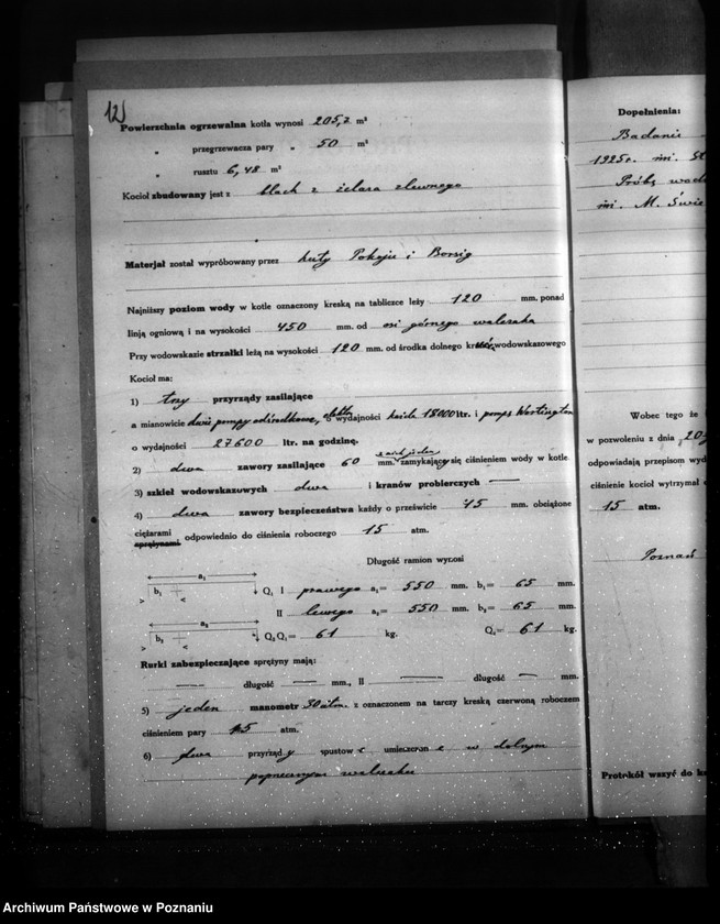 Obraz 15 z jednostki "H. Cegielski - T. A. Poznań nr woj. kotła 5953"