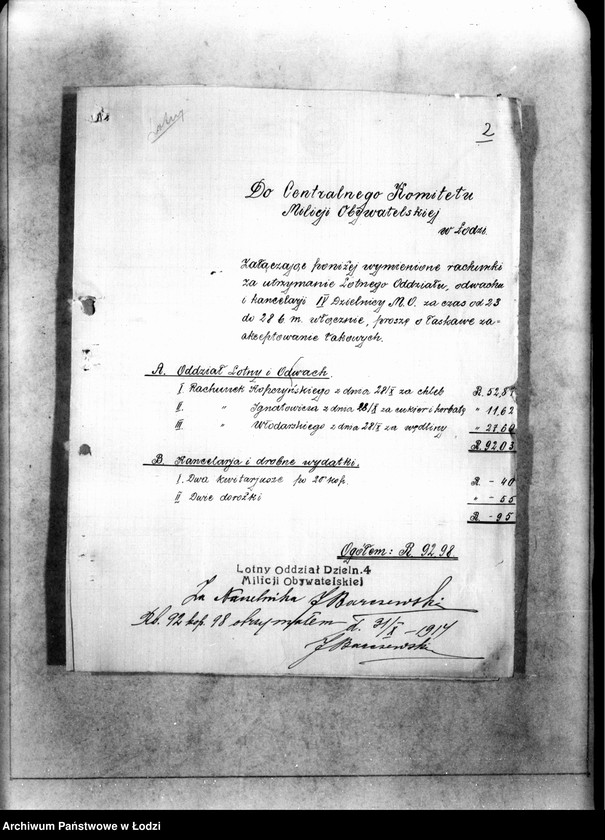 Obraz 5 z jednostki "Raporty kasowe Milicji Obywatelskiej dzielnica II"