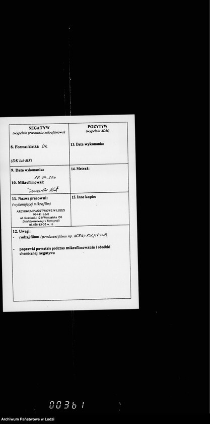 Obraz 2 z jednostki "O šossirovannych dorogach"