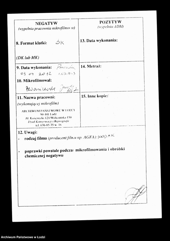 Obraz 3 z jednostki "Akta tyczące się spisu inwentarza pozostałości po zmarłych Franciszku i Beacie małżonkach Knispel dopełnionego i ustanowienia opieki nad nieletnim Franciszkiem Knispel"