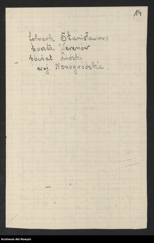 image.from.unit.number "Bartke Olga - Bätjer Lilie K."