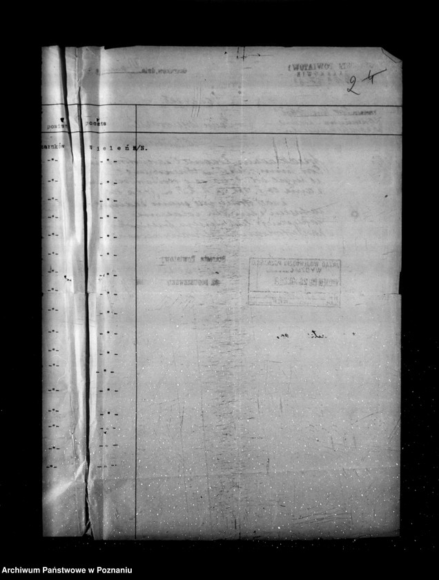 Obraz 7 z jednostki "/Towarzystwo Gimnastyczne Sokół w Wrzeszczynie powiat Czarnków - rejestracja/"