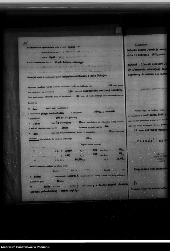 Obraz 20 z jednostki "Fabryka wyrobów mleczarnianych T.S. Groussa w Poznaniu nr woj. 6091"