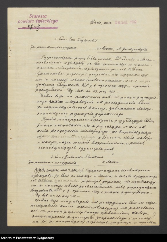 image.from.unit.number "Koncesje na prowadzenie przemysłów koncesjonowanych"