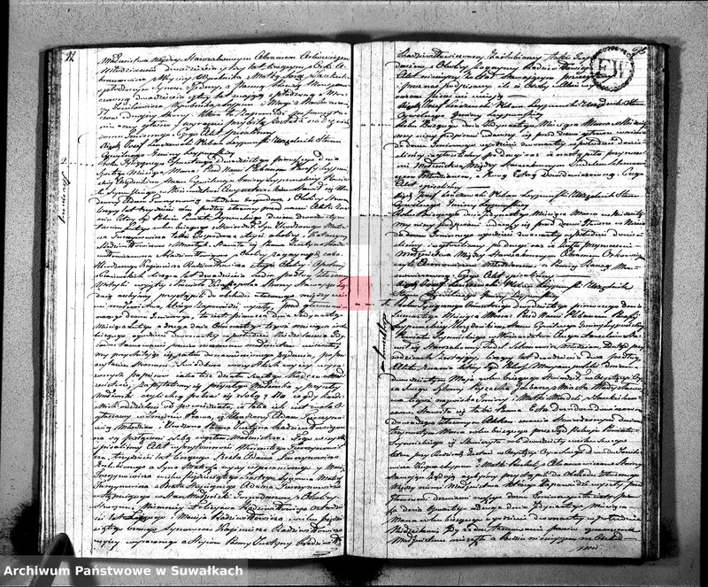 image.from.unit.number "Księga Aktów Małżeństwa Gminy Leypuńskiej od 1 Stycznia 1821 R-u"