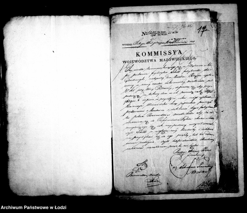 Obraz 18 z jednostki "Akta tyczące się kupna domów kosztem rządu wystawionych przez rękodzielników"