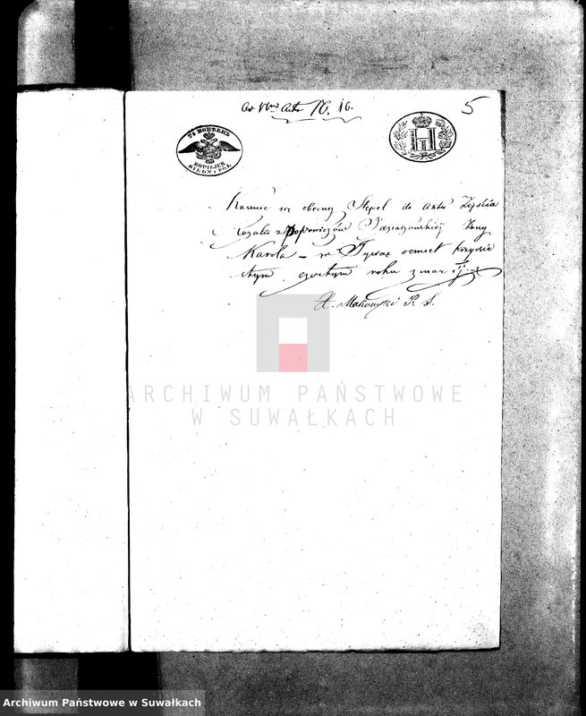 image.from.unit.number "Annexa do Akt Małżeństw Parafij Suwalskiey za Rok 1842."
