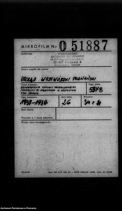 Obraz 2 z jednostki "Zatwierdzenie zakładu przemysłowego /cegielni/ M. Góreckiego w Wójtostwie powiat śremski"