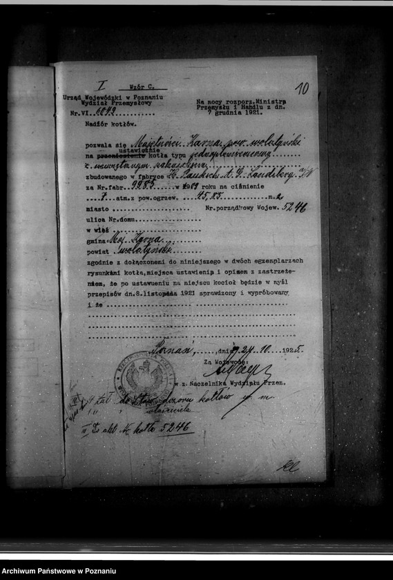 Obraz 13 z jednostki "Gorzelnia majętności Karna powiat wolsztyński nr woj. kotła 5246"