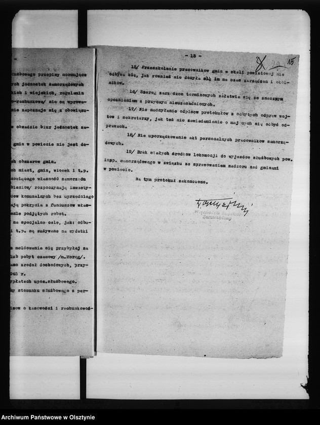 image.from.unit.number "Protokoły i zarządzenia polustracyjne pow. Morąg"