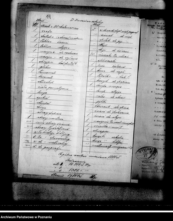 Obraz 18 z jednostki "Szkoła Powszechna- Sapieżyn, powiat Koźmin"