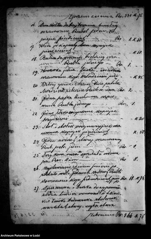 Obraz 13 z jednostki "Akta tyczące się ustanowienia opieki nad nieletnimi po zmarłym Janie Sibert"