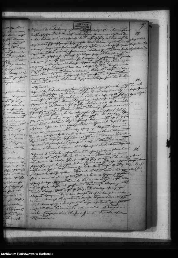 image.from.unit.number "Duplikat aktov o roždenii, brakosočetanii i smerti Glovačevkago prihoda Kozenickago okruga v 1874 godu"