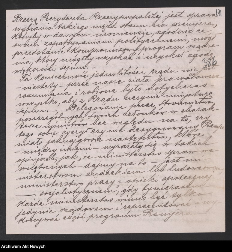 image.from.unit.number "Działalność polityczna Władysława Sikorskiego jako premiera i ministra spraw wewnętrznych. Sytuacja polityczna w Polsce. Polityka zagraniczna i wewnętrzna oraz finansowa rządu. Przemówienia, memoriały, odezwy, sprawozdania, korespondencja."