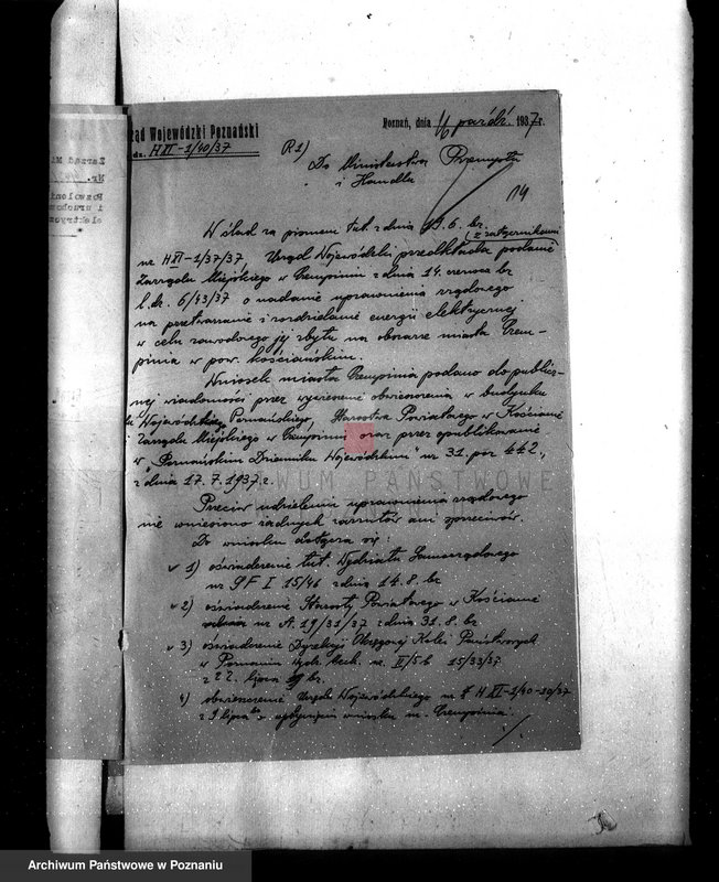 Obraz 18 z jednostki "Zakład elektryczny przetwórczo - rozdzielczy w Czempiniu"