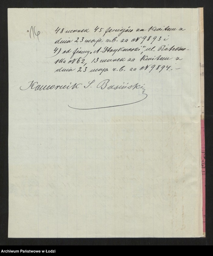 Obraz 18 z jednostki "Gerszon Weinberg i Majer Lipszyc- handel towarów manufakturowych"