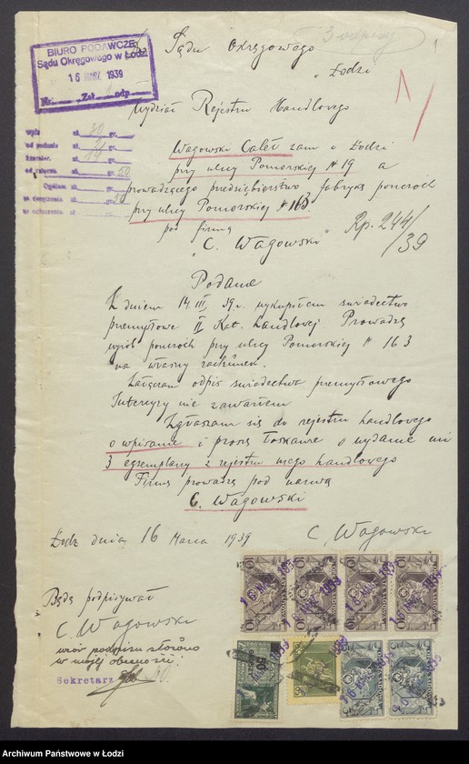 Obraz 3 z jednostki "Calel Wagowski – fabryka pończoch"