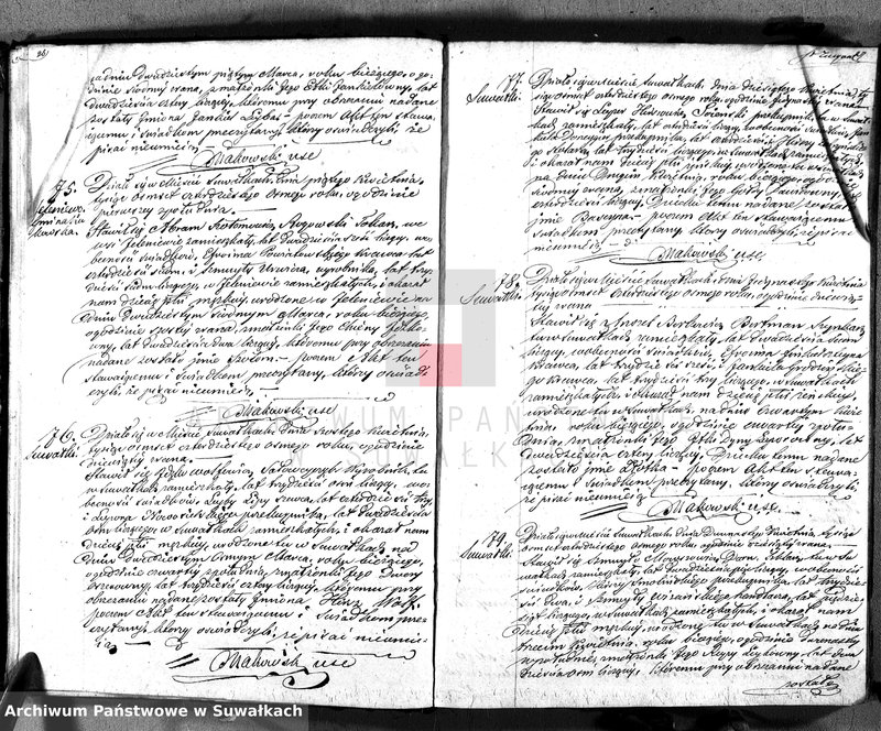 image.from.unit.number "Duplikat. Akta Urzędnika Stanu Cwilnego Wyznań Niechrześcijańskich Okręgu Suwalskiego i Jeleniewskiego Urodzonych, Zaślubionych i Zmarłych na rok 1848"