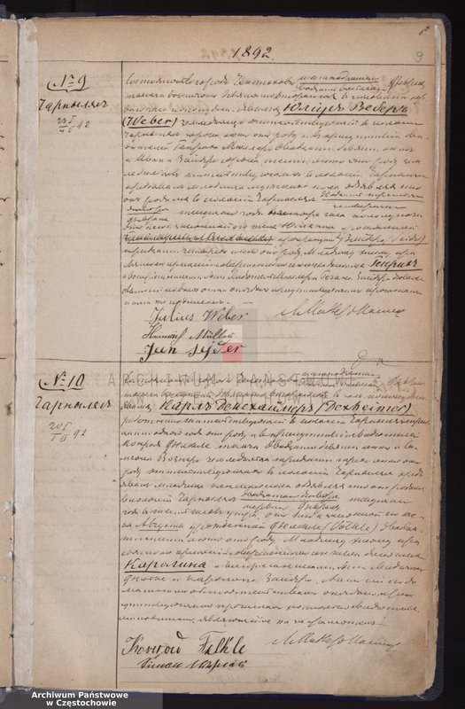 image.from.unit.number "[Pierwopis aktów urodzeń z lat 1891-1900]"