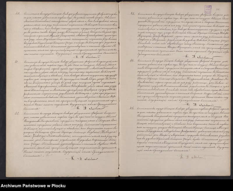 image.from.unit.number "Akta urodzeń, małżeństw i zgonów"