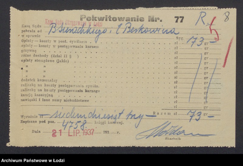 Obraz 10 z jednostki "Berek Sieradzki, Emanuel Berkowicz- sprzedaż kapeluszy i stożków"