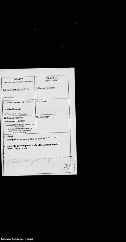 Obraz 3 z jednostki "[Skorowidz do dziennika]"