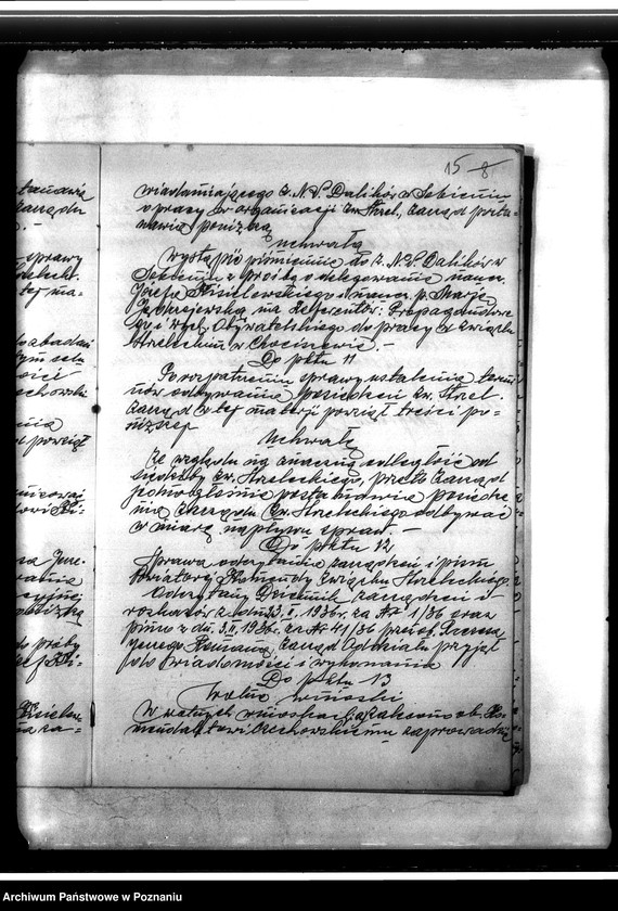 Obraz 19 z jednostki "Protokoły zebrań"