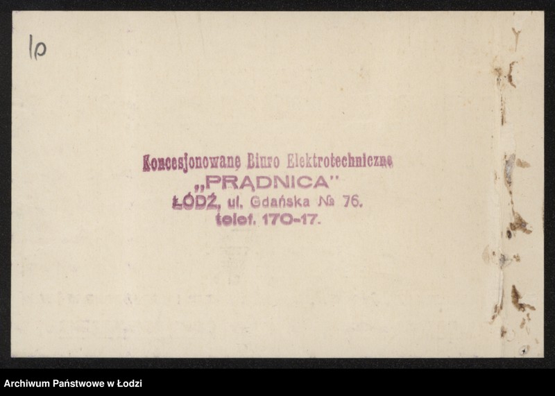 Obraz 12 z jednostki "Szyja vel Zygmunt wojdysławski – zakład elektrotechniczny"