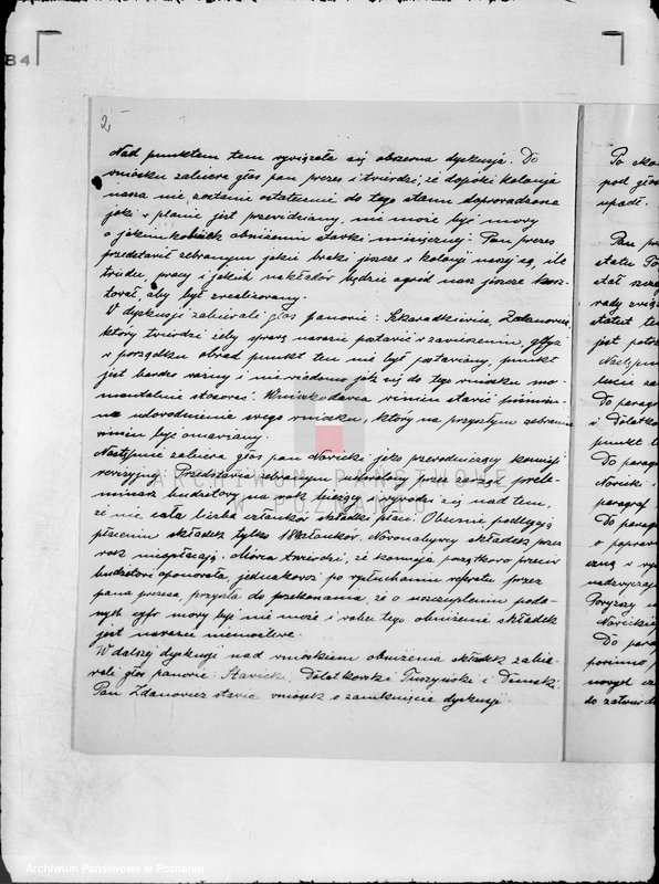 Obraz 7 z jednostki "/Towarzystwo Ogrodu Działkowego im. T. Kościuszki w Poznaniu/"