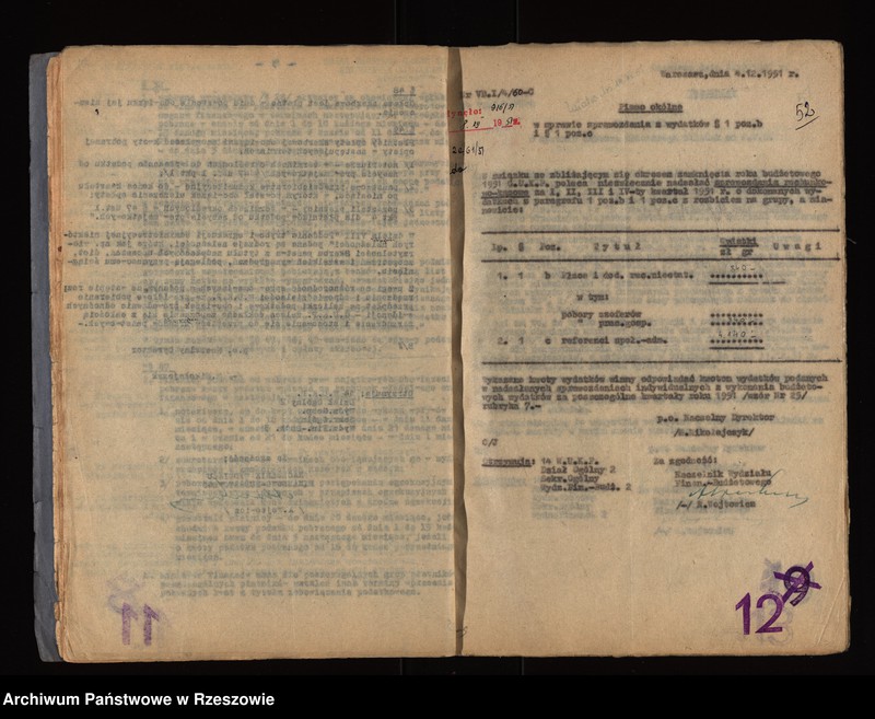 image.from.team "Wojewódzki Urząd Kontroli Prasy, Publikacji i Widowisk w Rzeszowie"