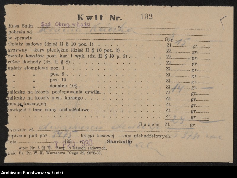 Obraz 7 z jednostki "Abram Kaczka- drobna sprzedaż artykułów spożywczych"