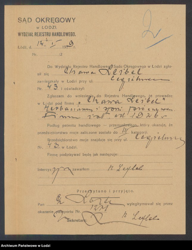 Obraz 4 z jednostki "Chawa Leibel – herbaciarnia i sprzedaż pieczywa"