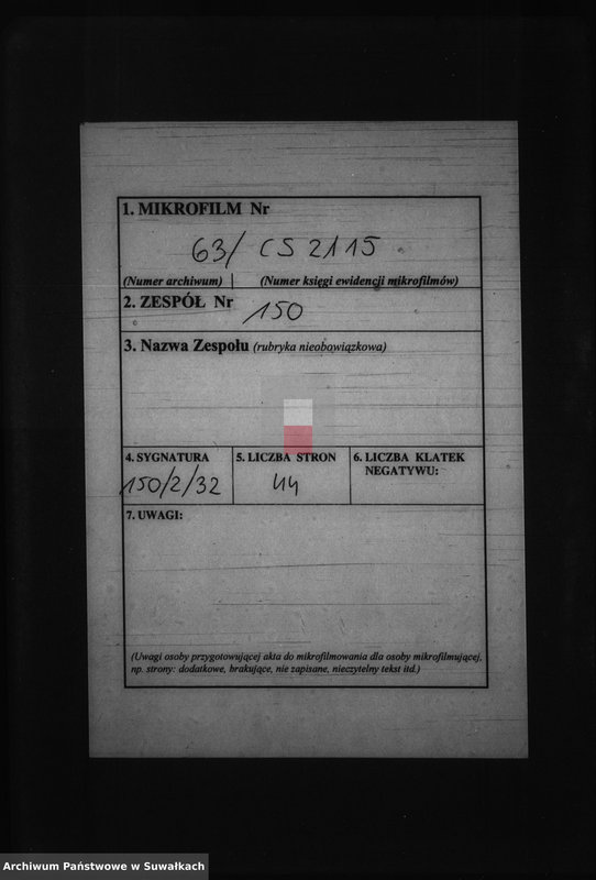 image.from.unit.number "Dokumenty brakosočetavšichsja lic w Berzniskom Rimsko- Katoličeskom Prichodskom Kostele v 1897 godu"