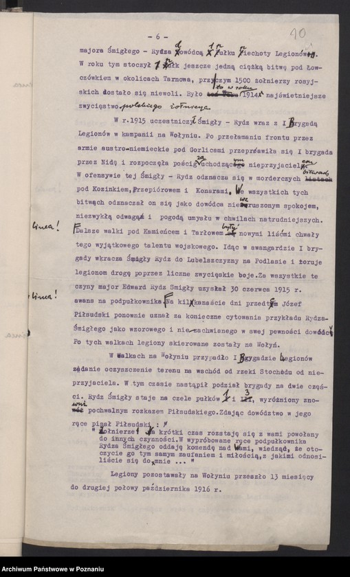 Obraz 13 z jednostki "Komisja Oświatowa Związku Weteranów Powstań Narodowych Rzeczypospolitej Polski i Związku Powstańców Wielkopolskich."