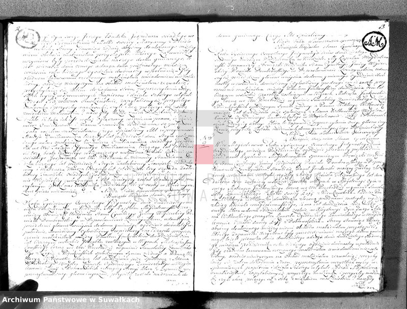 Obraz 4 z jednostki "Akta małżeństwa gminy wigierskiey od 1-go maja 1811 do dnia ostatniego kwietnia 1812 roku"