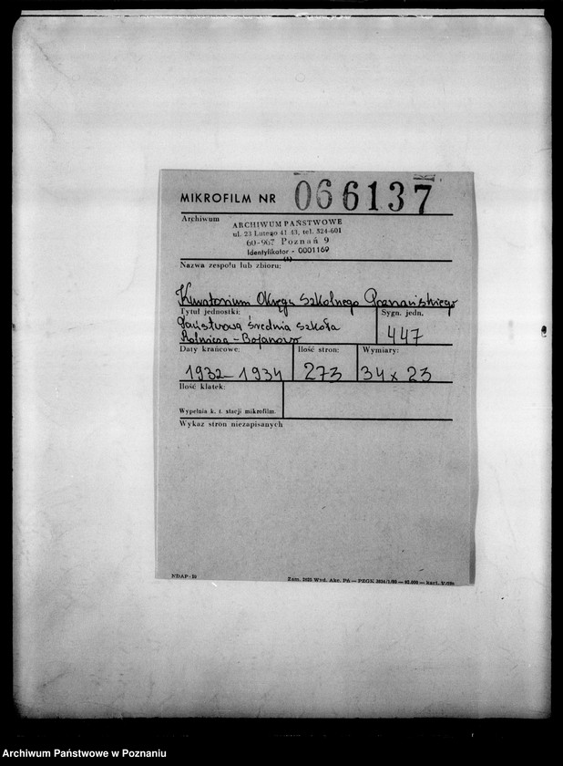 image.from.unit.number "Państwowa Średnia Szkoła Rolnicza - Bojanowo"