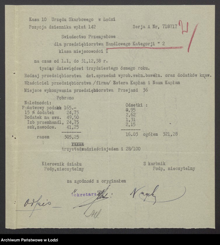 Obraz 4 z jednostki "Dom Sukna Enka- Estera Rozencer Kapłan, Noechim Rozencer Kapłan- wyrób i sprzedaż towarów wełnianych i bawełnianych oraz dodatków krawieckich"