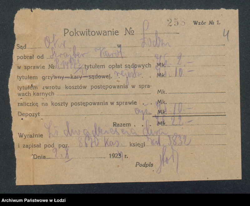 Obraz 6 z jednostki "Karol Szrajber – piekarnia"