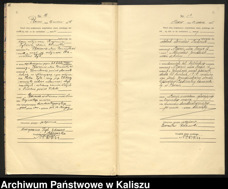 Obraz 13 z jednostki "[Księga zgonów]"