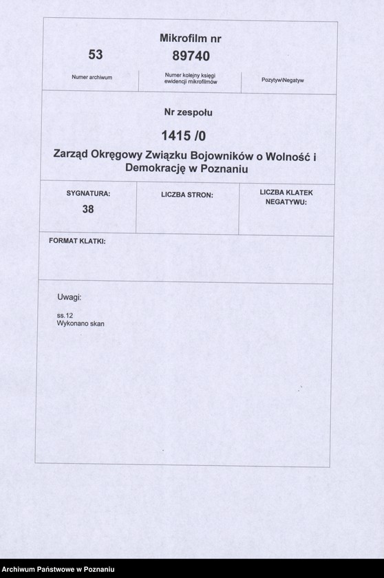 Obraz 5 z jednostki "Protokoły z posiedzeń Okręgowej Komisji Rewizyjnej Związku Bojowników o Wolność i Demokrację z przeprowadzonych kontroli w: 1. Śremie, 2. Środzie, 3. Poznaniu - Wildzie."