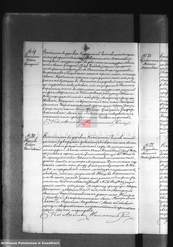 Obraz 14 z jednostki "Dublikat Elenevskago Prichoda s 1886 goda"