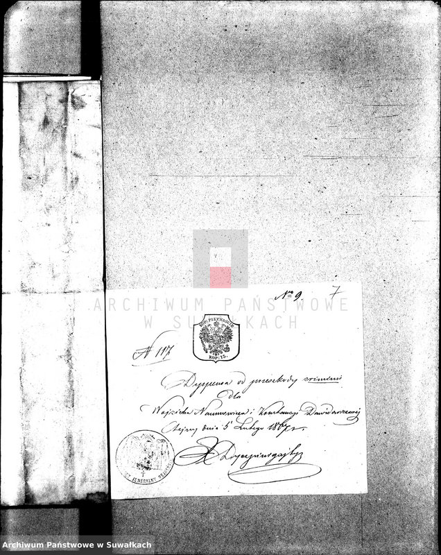 image.from.unit.number "Anneksa do Akt Zaślubionych Parafii Wigierskiej z Roku 1867."